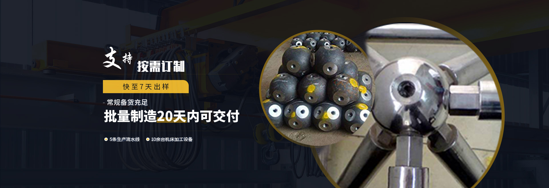 宣武1
